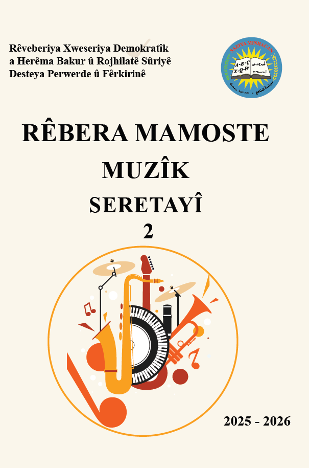 لقطة شاشة 2025-11-02 102009