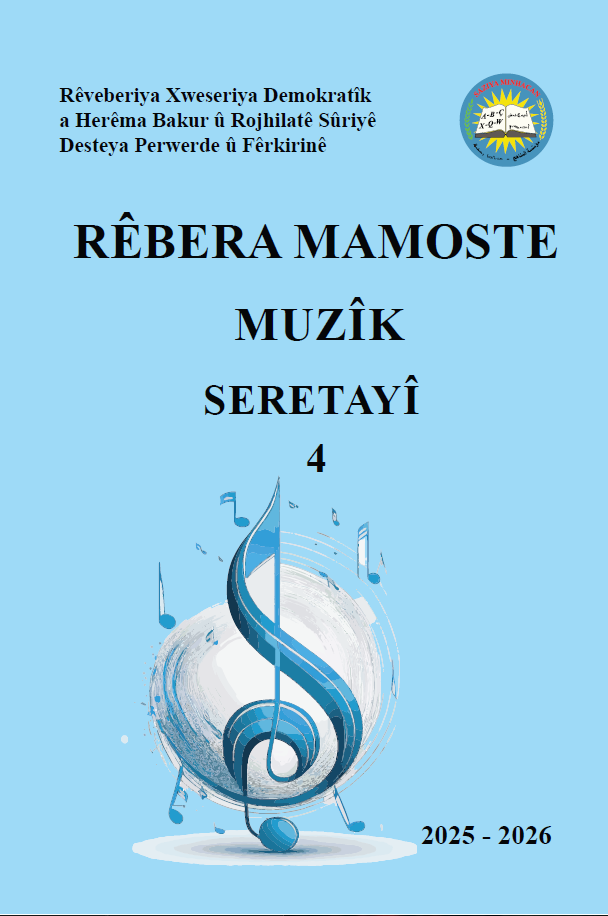 لقطة شاشة 2025-11-02 102020