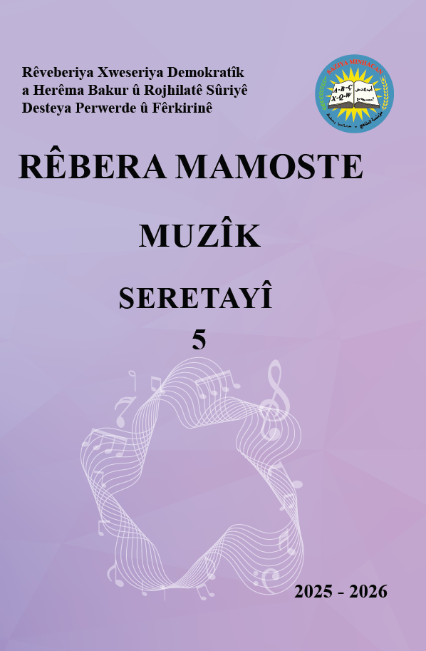 لقطة شاشة 2025-11-02 102033