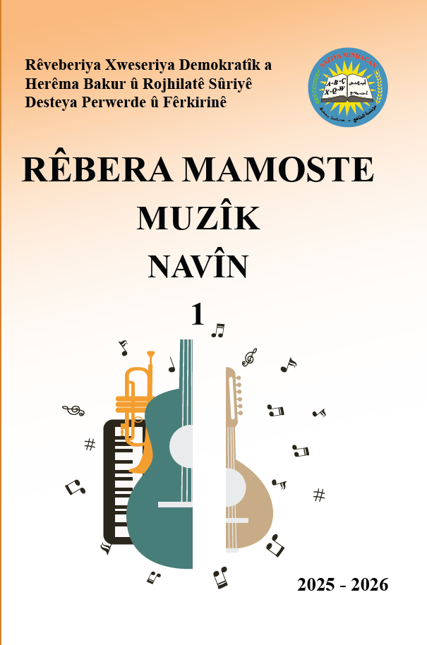 لقطة شاشة 2025-11-02 102045