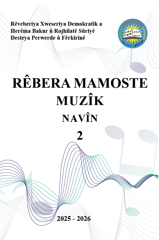 لقطة شاشة 2025-11-02 102057