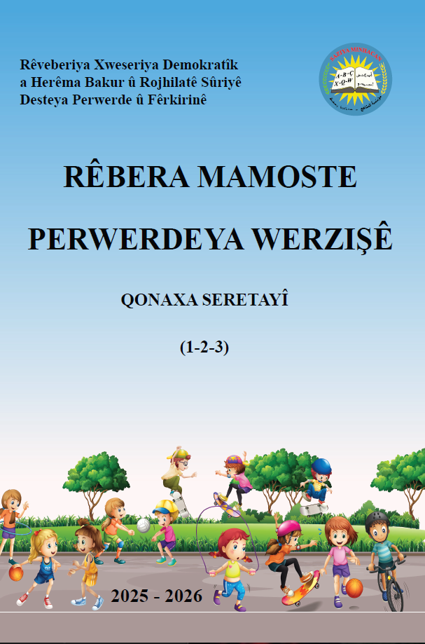 لقطة شاشة 2025-11-02 102140