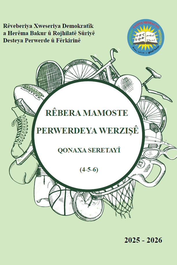 لقطة شاشة 2025-11-02 102151