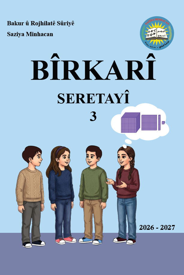 Screenshot 2026-06-29 080721
