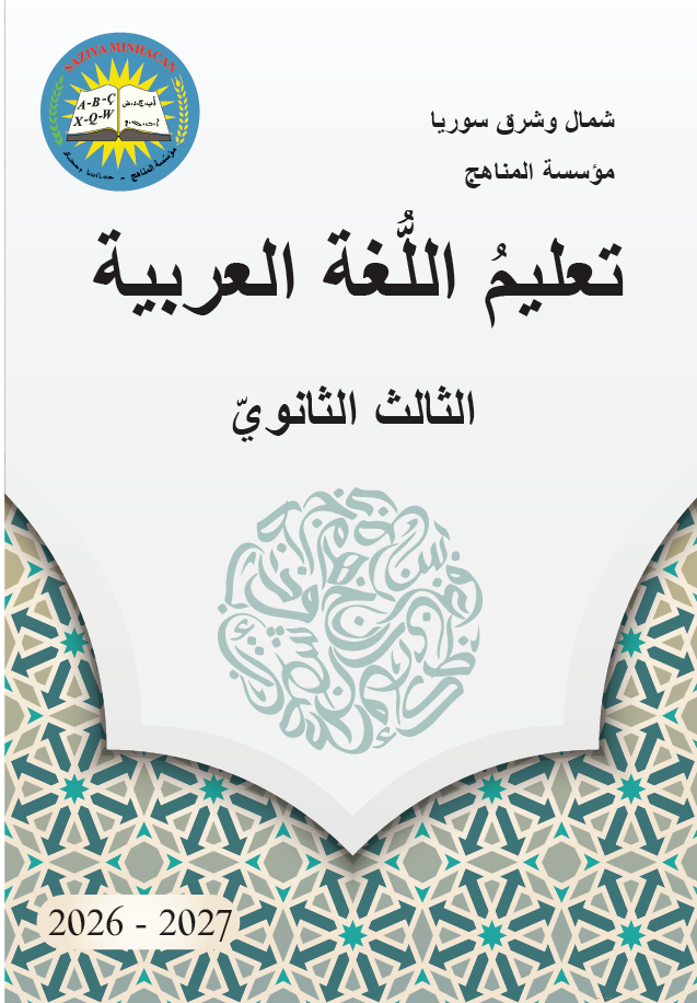 Screenshot 2026-06-29 102210