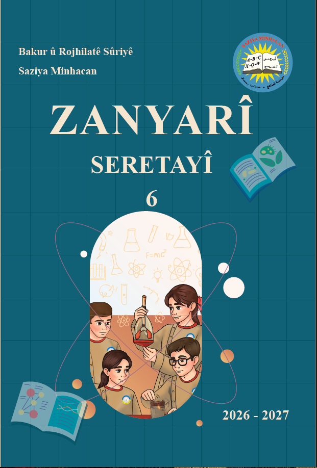 Screenshot 2026-06-29 102633